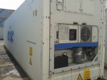 Рефконтейнер Daikin 40 футов 2007 года ALLU 4537755 в Геленджике