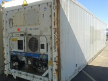 Рефконтейнер Daikin 40 футов 2002 года ALLU 9441800 в Геленджике