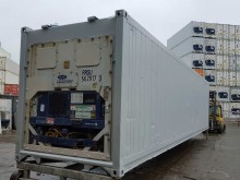 Рефконтейнер Carrier 40 футов 1999 года BTCU 9560638 в Геленджике