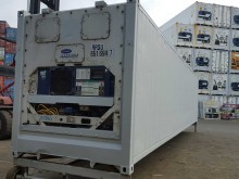 Рефконтейнер Carrier 40 футов 1999 года ALLU 4791447 в Геленджике