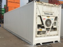 Рефконтейнер Thermo King 40 футов 2008 года ALLU 4513149 в Геленджике