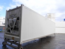Рефконтейнер Thermo King 40 футов 2007 года BTCU 7077646 в Геленджике